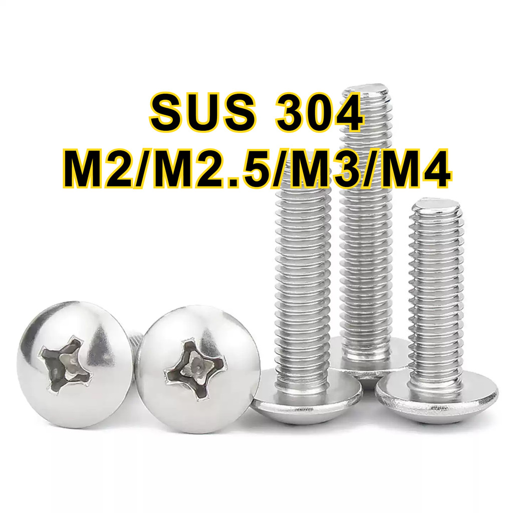 น็อต สกรู หัวร่ม หัวกระทะ แฉกT+ สแตนเลส304 เกลียวมิล หยาบ /Truss Head Phillip Machine Screw SUS304 M2/M2.5/M3/M4*L=3-80MM[ZHX-WJ-1-MB]