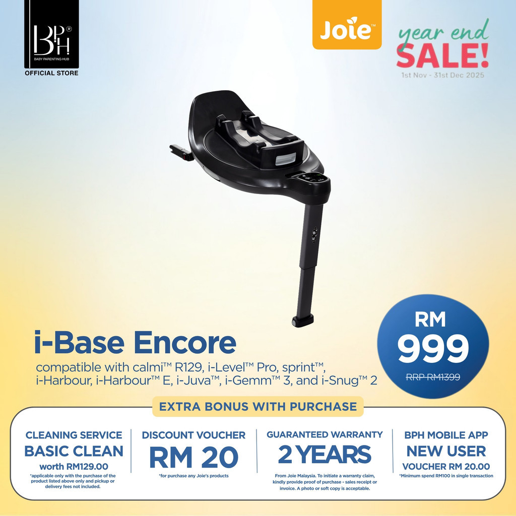 Joie Signature i-Base Encore (เปลเด็ก clami R129, i-Level Recline, i-Harbour, i-Juva, i-Gemm3, และ i