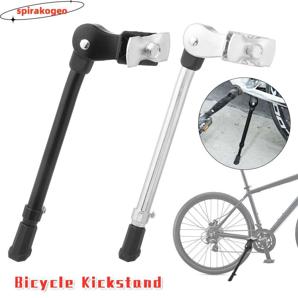 SPIRAKOGEO Kick Stand สีดําสีเงินด้านหลังโลหะผสมชิ้นส่วนจักรยาน