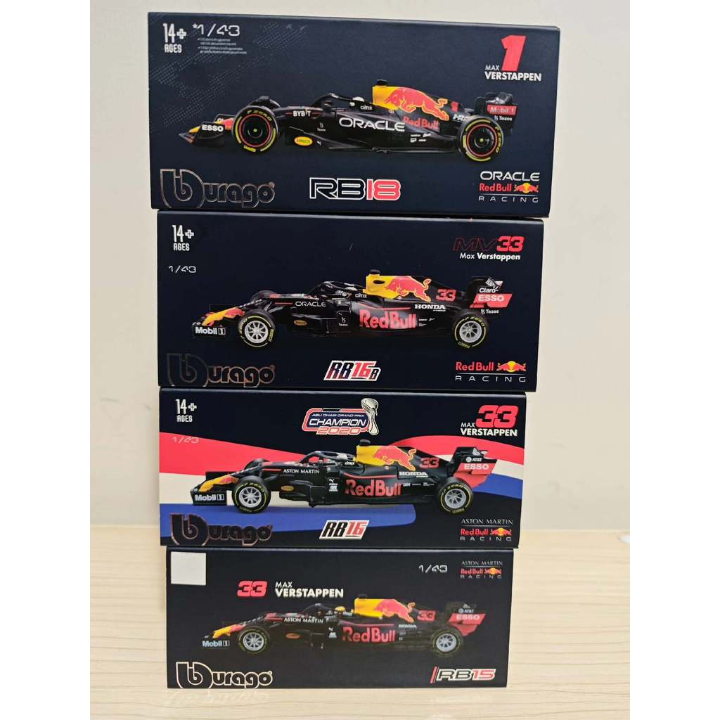 [สต๊อกพร้อม] Beimeigao 1: 43 F1 Formula Car 2019-2022 Red Bull Fleet Honda Engine RB15/RB16/RB16B/RB