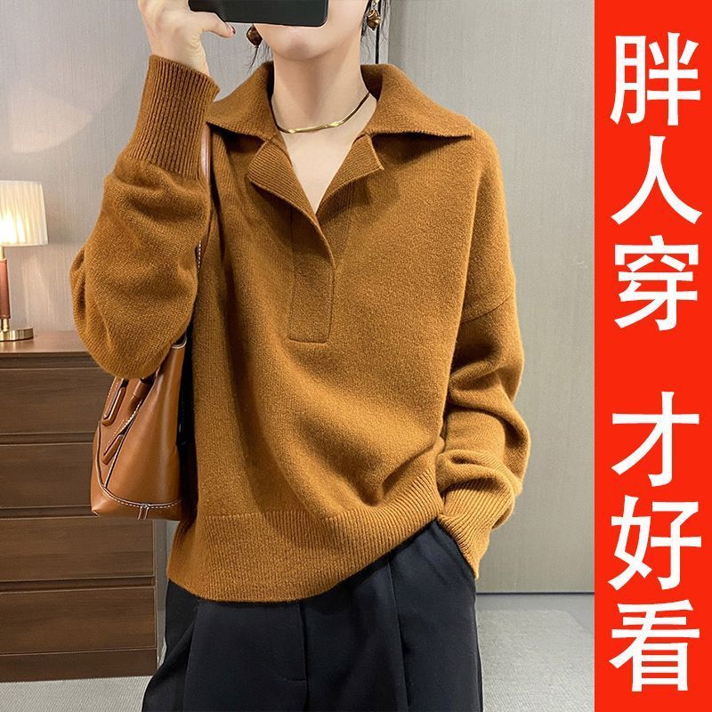 2026แฟชั่น2026 [เคาน์เตอร์ขนาดใหญ่] 22ฤดูใบไม้ร่วงรูปแบบใหม่โปโลปกถักเสื้อกันหนาวด้านบนเสื้อสวมหัวหล