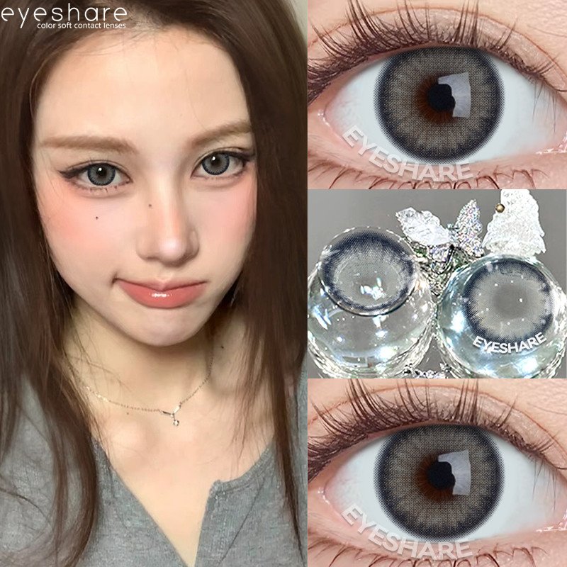 BALI คอนแทคเลนส์สีแฟชั่น 2 ชิ้น/1 คู่ สีเทา สีน้ําตาล คอนแทคเลนส์นุ่มสบาย ใช้งานรายปี