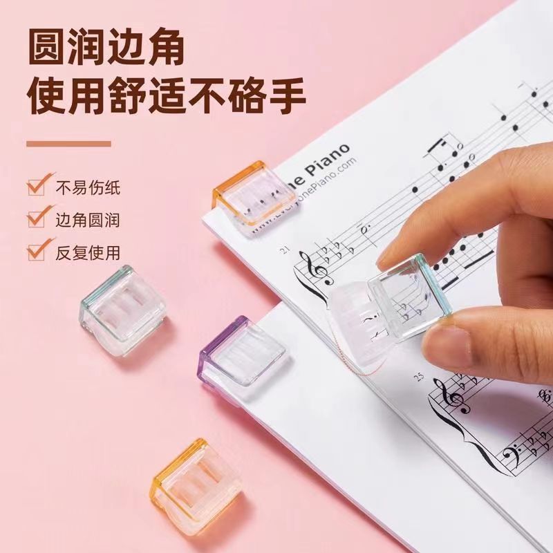 สี Push Push Push Candy โปร่งใสไม่ทําเครื่องหมายสะดวก Push Push Push Push Push Push Push Push Push P