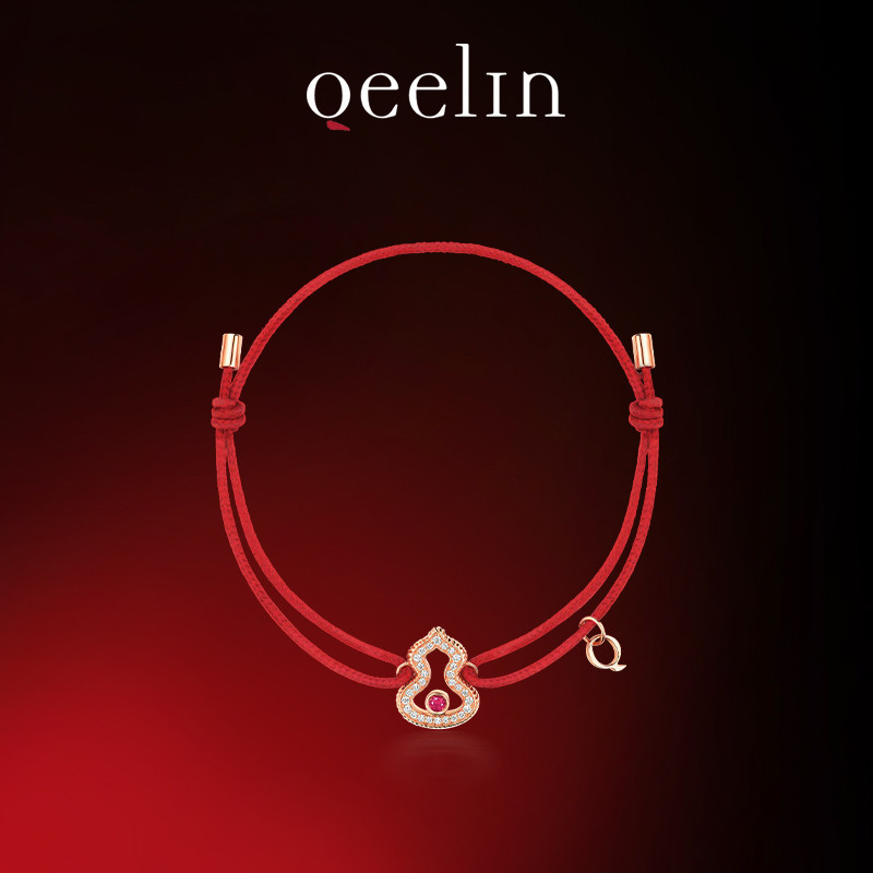 Qeelin Wulu Series สร้อยข้อมือสีแดงขนาดเล็ก ประดับทับทิมทอง 18K พร้อมกล่อง