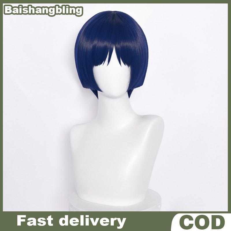 BSBL Genshin Impact คอสเพลย์ Scaramouche วิกผมสีฟ้าวิกผมคอสเพลย์อะนิเมะวิกผมฮาโลวีน BL