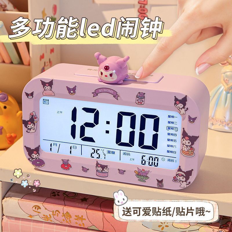 นาฬิกาปลุก Wake Up Handy Tool นาฬิกาปลุก นาฬิกา นักเรียนเฉพาะ Wake Up Handy Tool Kuromi 024 อิเล็กทร
