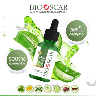 Bioscar Aloe-Vera & Centella Facial Gel 30ml ไบโอสการ์ เจล เซรั่มสำหรับรอยแผลเป็น.