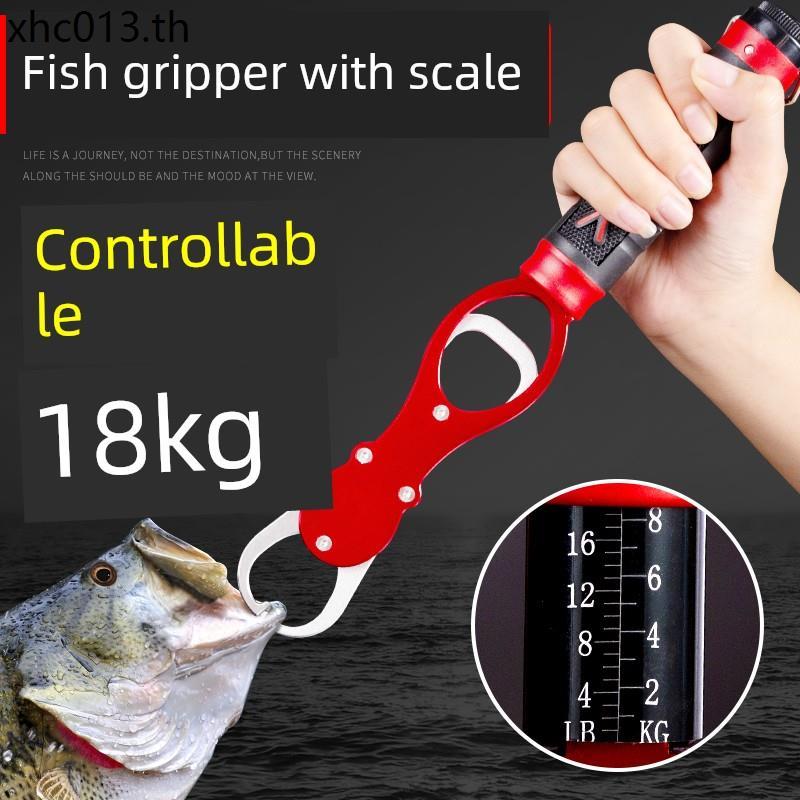 ตัวควบคุมปลาพร้อมสเกลอลูมิเนียม Fish Catcher Lure Multi-Function Silver Carp Big Object คอลึกปากยาวป