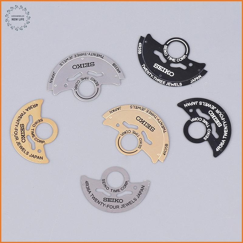 [LS] NH35 Movement Watch Movement Parts NH35 ถึง 4R35B โรเตอร์ 4R36A การเคลื่อนไหวอัตโนมัติค้อน Patc
