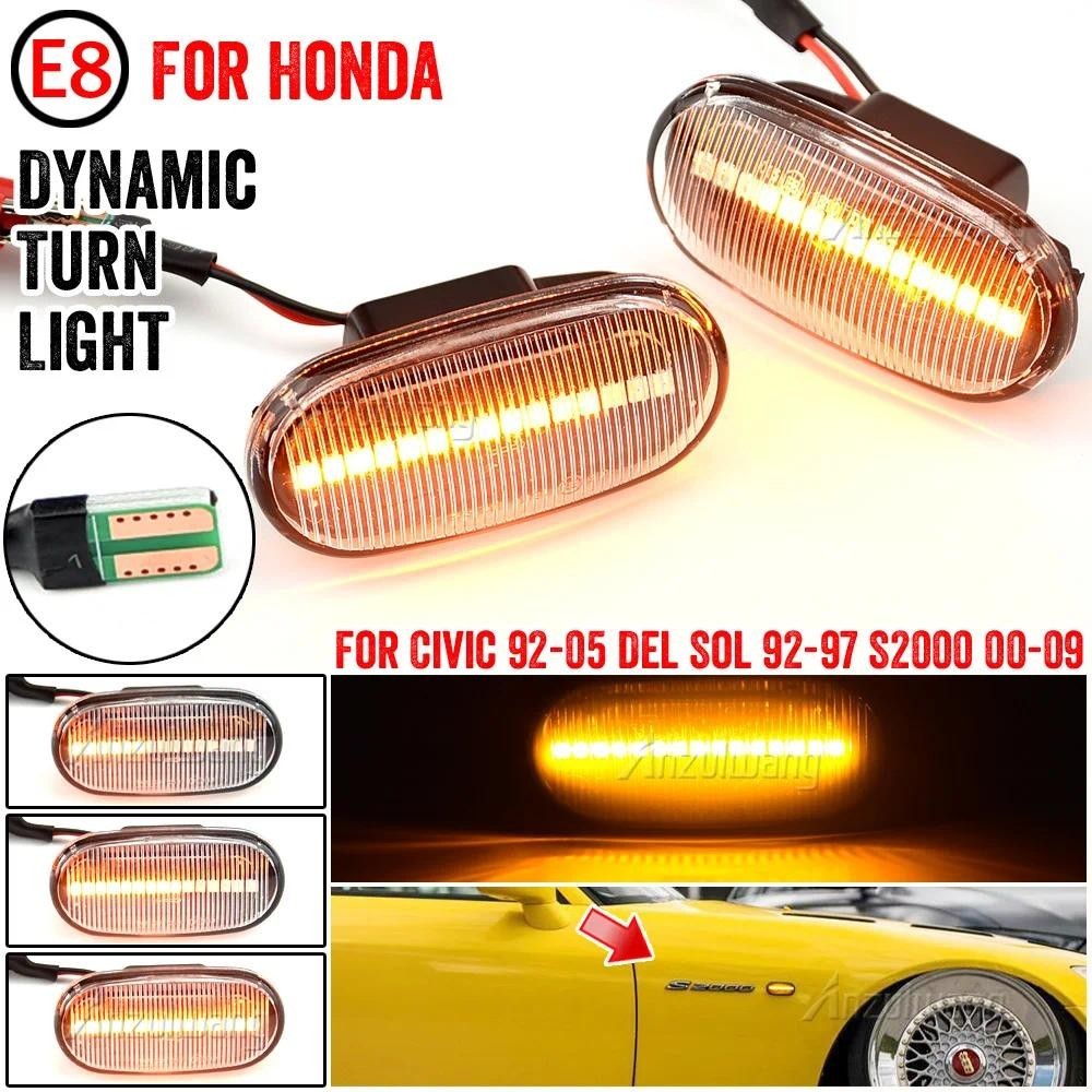 2pcs รถ LED แบบไดนามิกด้านข้าง Marker ไฟแสดงสถานะสําหรับ Honda Acura CRX Civic Fit Integra Prelude S