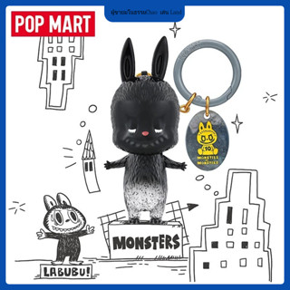 POPMART POPMART THE MONSTERS 10th Anniversary Series Figure …