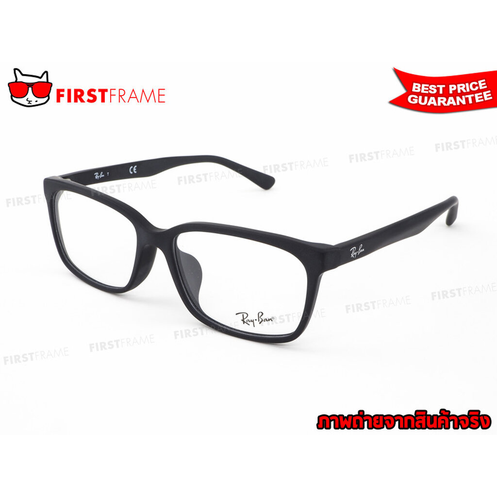 กรอบแว่นสายตา RayBan RX5319D 2477