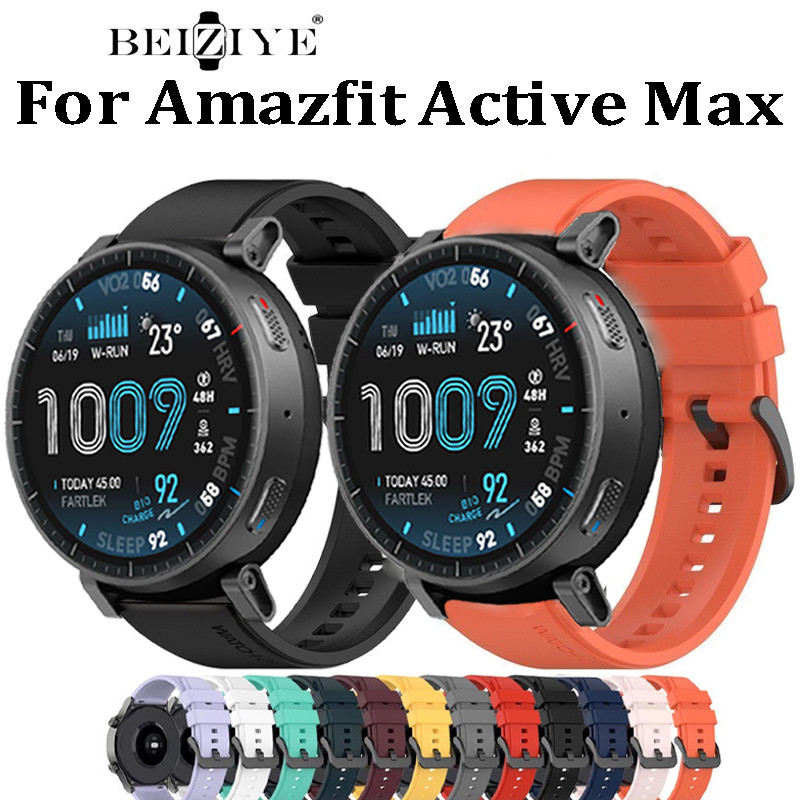 สายซิลิโคนสําหรับ Amazfit Active Max สมาร์ทวอทช์สําหรับ amazfit active max สายรัดข้อมือเปลี่ยนสร้อยข้อมือ