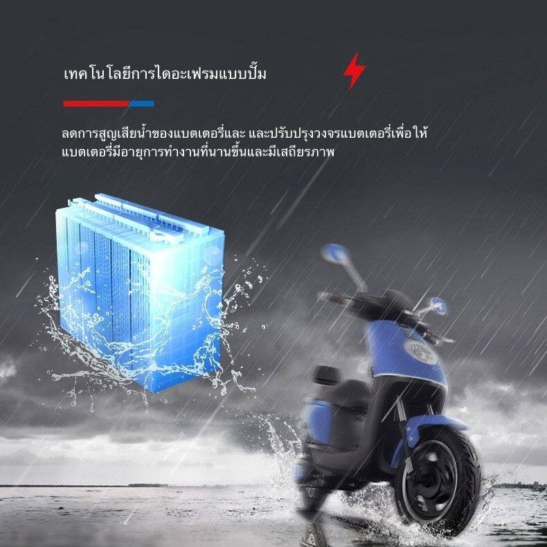 【COD】แบตเตอรี่ แห้ง 12V 20AH แบตเตอรี่แห้ง BATTERY แบต (รับประกัน1ปี) สำรองไฟ UPS ไฟฉุกเฉิน รถไฟฟ้า แบตเตอรี่แผงโซล่าเซล - รูปที่ 4