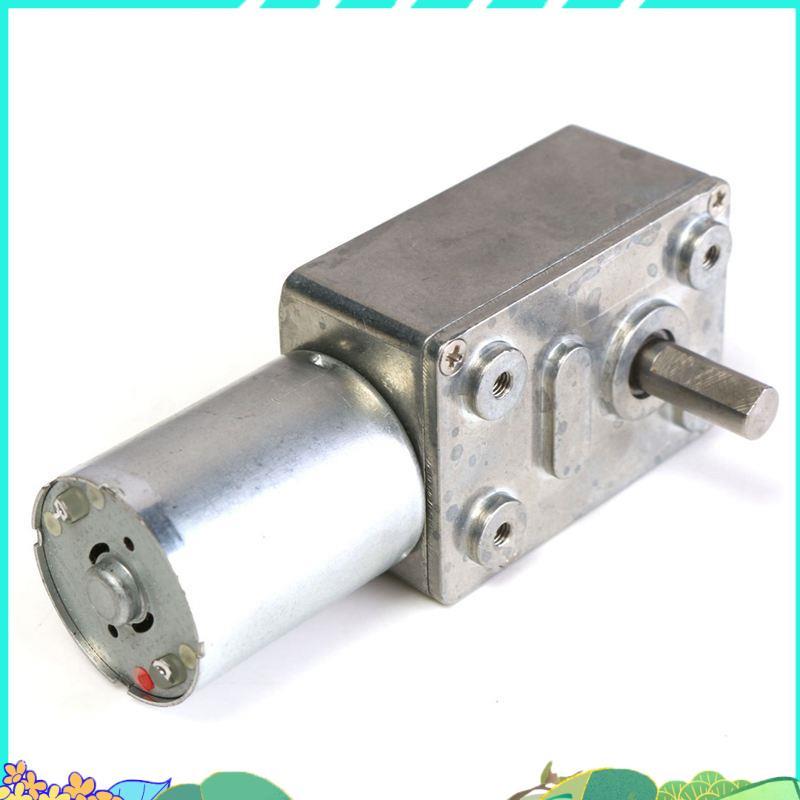 GW370 12V 6rpm Reversible High Worm Geared Motor Torque Turbo DC Motor 35A