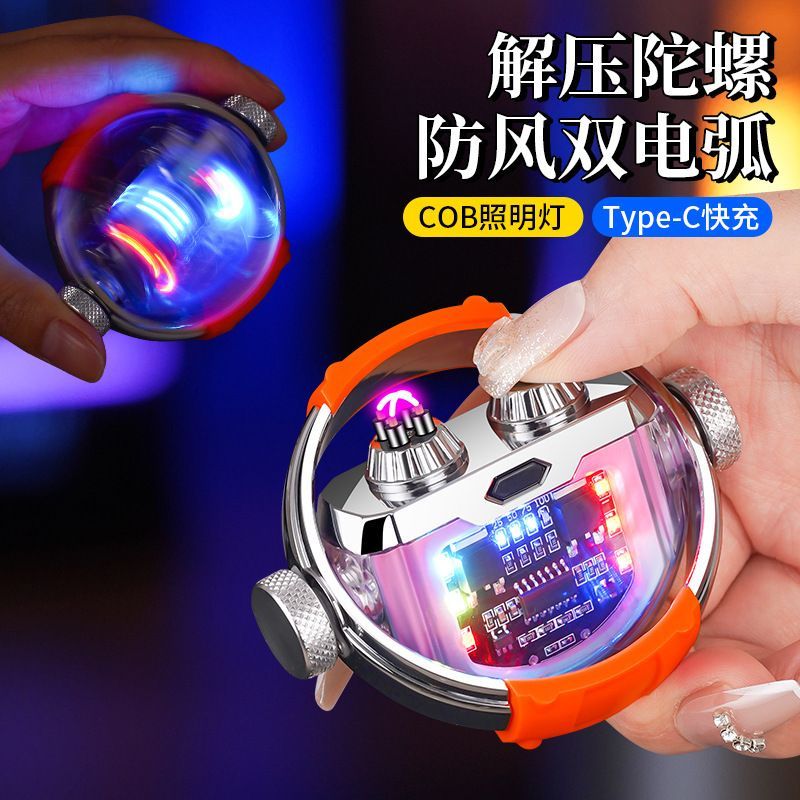 #解压陀螺防风双电弧打火机合金框架带cob照明灯炫彩灯光 Wk1 Decompression Top Windproof Dual Arc กรอบโลหะผสมไฟแช็กพร้อม cob แสง