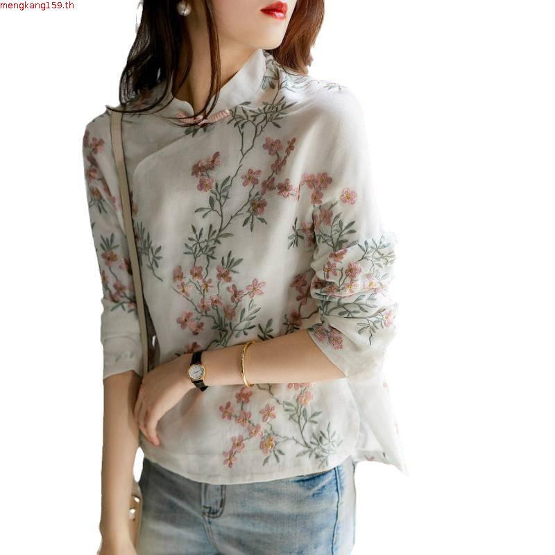 เสื้อเชิ้ตแขนยาว คอปก พิมพ์ลายดอกพีช สไตล์จีนย้อนยุค แฟชั่นฤดูใบไม้ผลิ สําหรับผู้หญิง G97