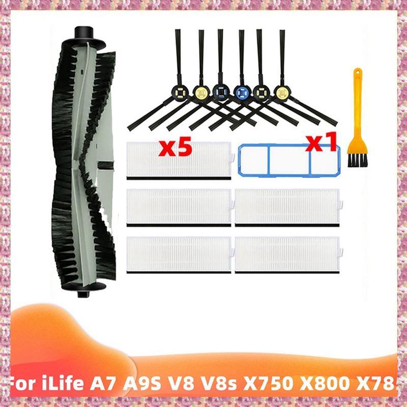 [VCR] SSR1 SSRA1 เปลี่ยนแปรงด้านข้าง Hepa Filter แปรงหลักสําหรับ A7 A9S V8 V8s X750 X800 X785 V80 L1