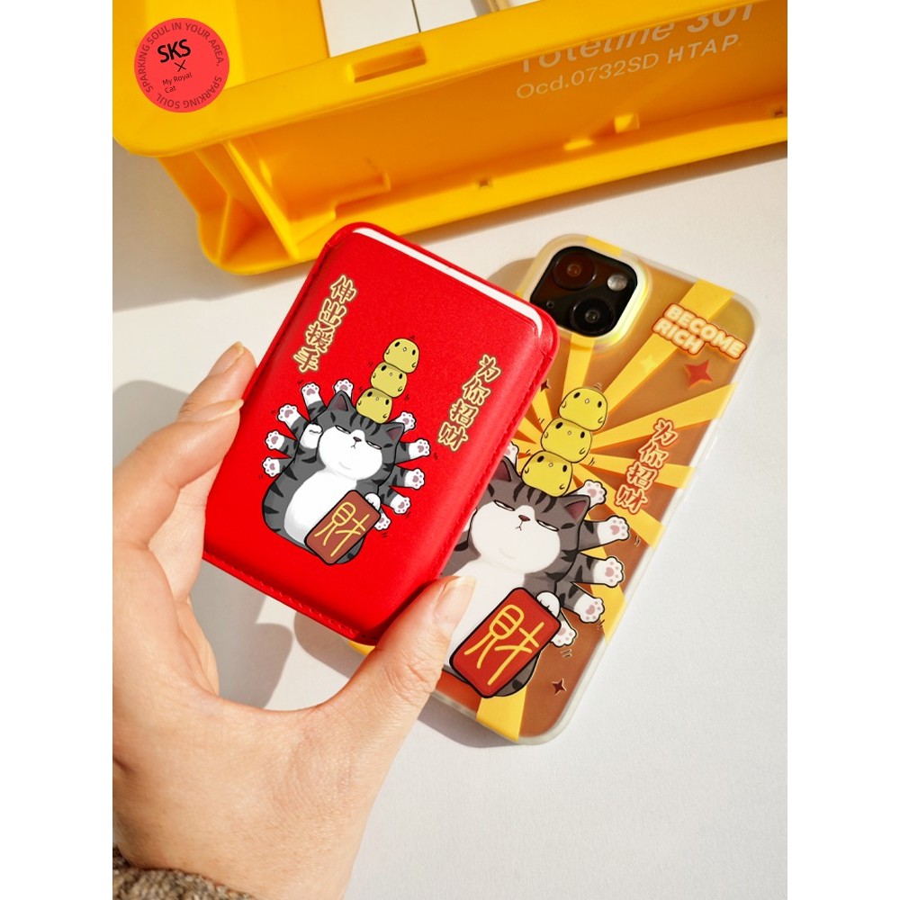 wallet magsafe magsafe wallet My Emperor Cat Magnetic Card Holder Universal เหมาะสําหรับ Apple iPhon