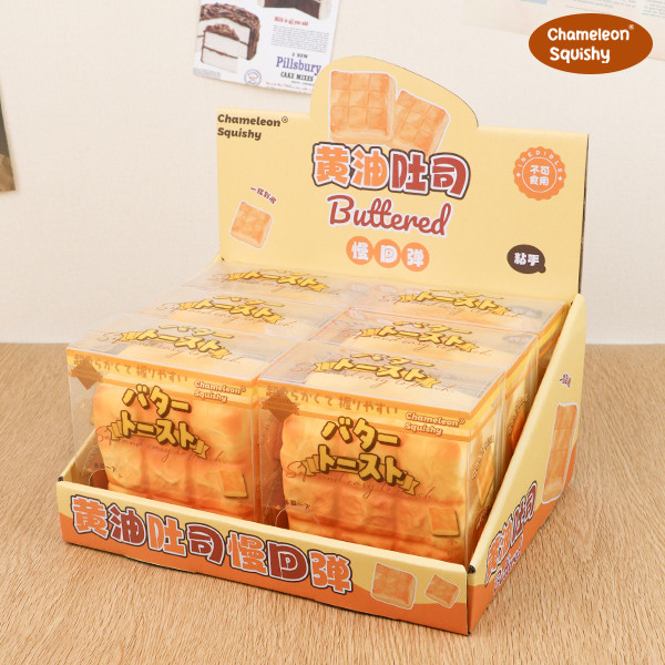 Chameleon Squishy Butter Toast Squishy ของเล่น Decomosition ของเล่นเด้งช้าสําหรับบรรเทาความเครียด
