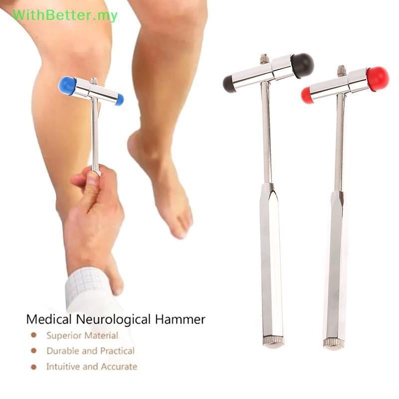 ด้วยดีกว่า 1 ชิ้น Double-Headed Neurlogical Massager Hammer มัลติฟังก์ชั่น Percussion Reflex Hammer 