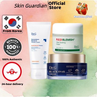 [Dr.G] Der Moisture Intense Cream 100mL/Acne Soothing Cream …