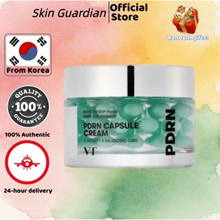 [VT] PDRN Capsule Cream 50ml