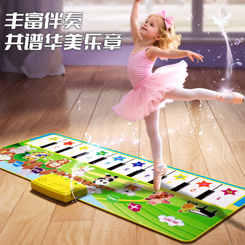 Children's Multifunctional Dance Mat Music Mat Foot Piano Fitness Jumping Exercise Toddler Crawling 