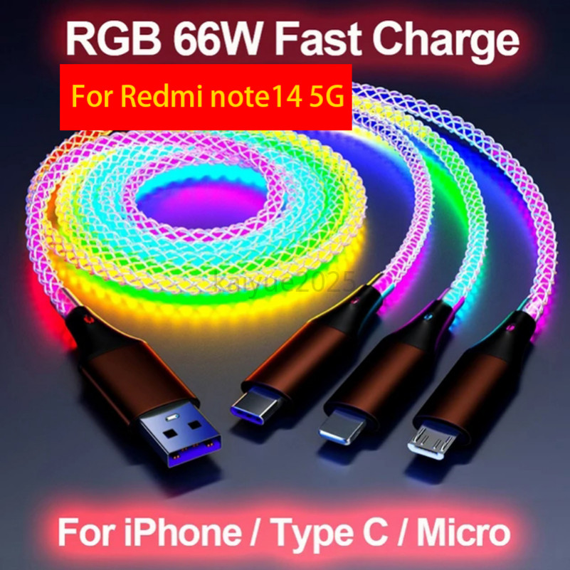KY68 1.2M 6A 3 IN 1 66W Type C Fast สายชาร์จ RGB USB Type C Micro Data สายไฟสําหรับ Redmi note14 5G 