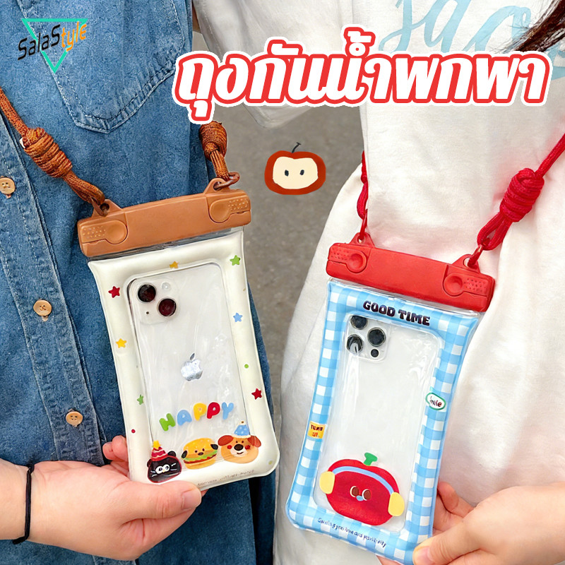 COD ซองกันน้ำมือถือ ทัชสกรีนได้ คล้องคอ โปร่งใส ลายการ์ตูนน่ารัก เหมาะสำหรับสงกรานต์ ใช้ได้ทุกมือถือ