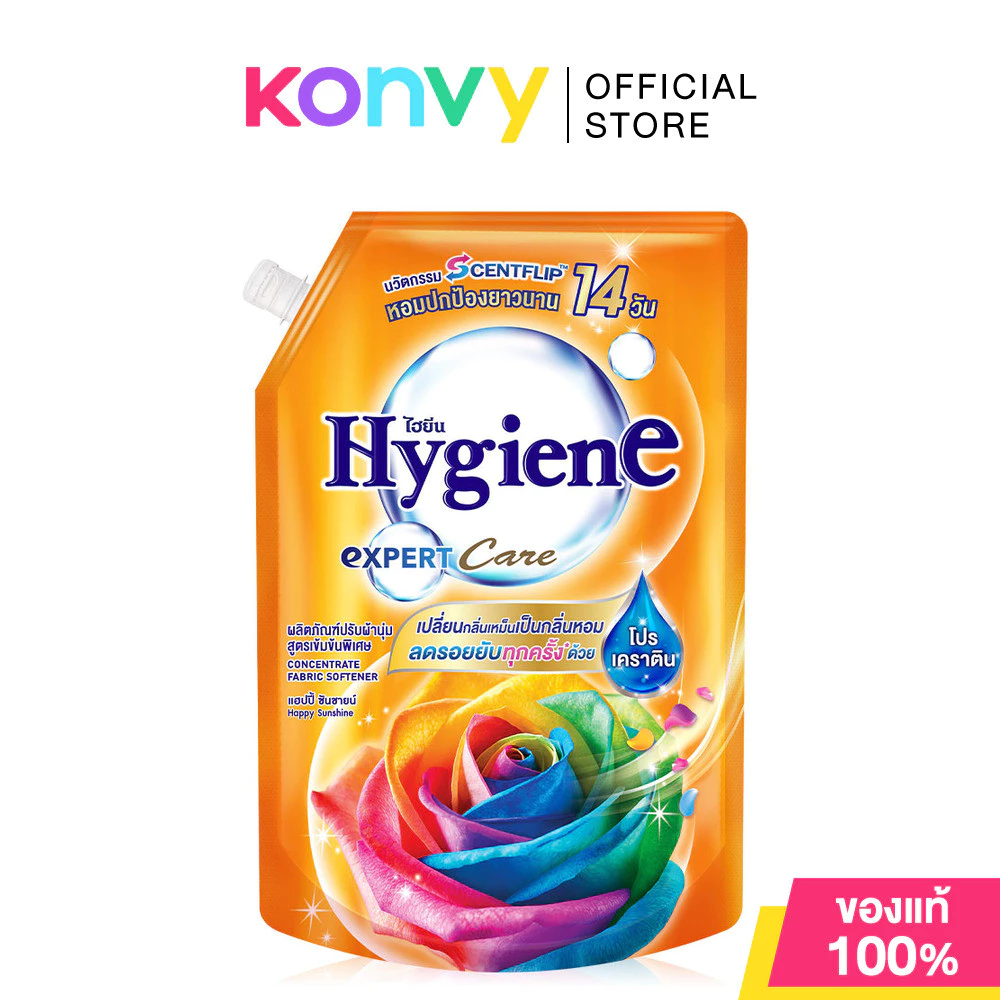 Hygiene Expert Care Concentrate Fabric Softener 1000ml #Happy Sunshine ไฮยีน น้ำยาปรับผ้านุ่มสูตรเข้มข้นพิเศษ.