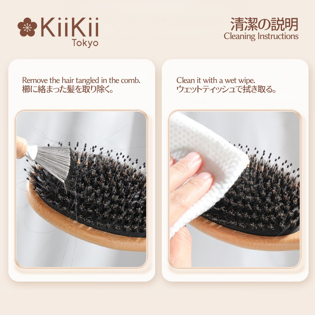 KiiKii Beauty หวีขนหมูป่า ด้ามไม้ไผ่ ไซซ์ใหญ่ ช่วยจัดทรงผม แก้ผมพันกัน นวดหนังศีรษะ - รูปที่ 5