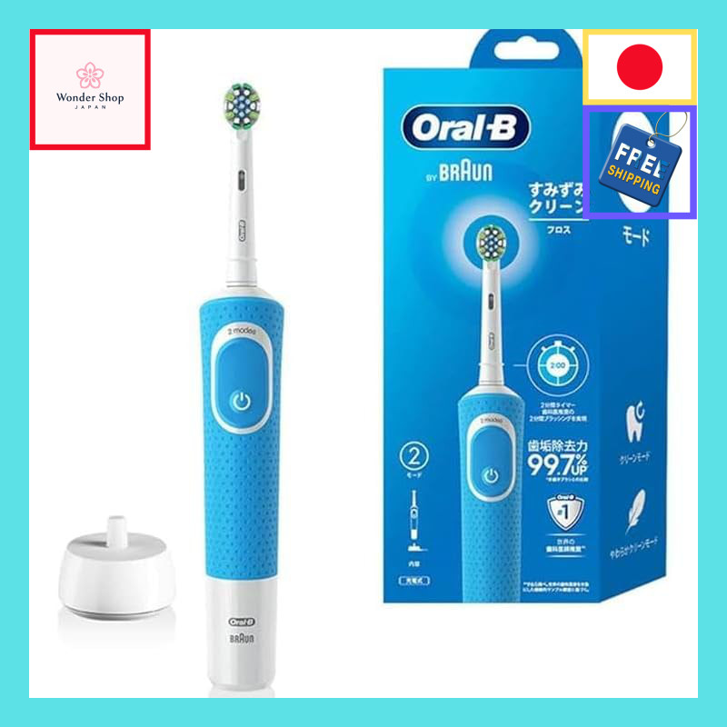 Braun Oral-B Pro Floss Blue Electric Toothbrush Set for Comprehensive Cleaning【Authentic Japan】
