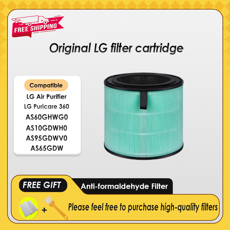 เปลี่ยนสําหรับเครื่องฟอกอากาศสําหรับ LG Puricare 360 HIT, HEPA Filter อุปกรณ์เสริมเครื่องฟอกอากาศ HE