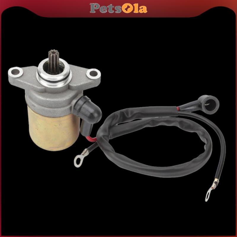 [PETSOLA] ตัวเริ่มจุดระเบิดสำรอง Gold 2T สำหรับ QJ50 JOG90