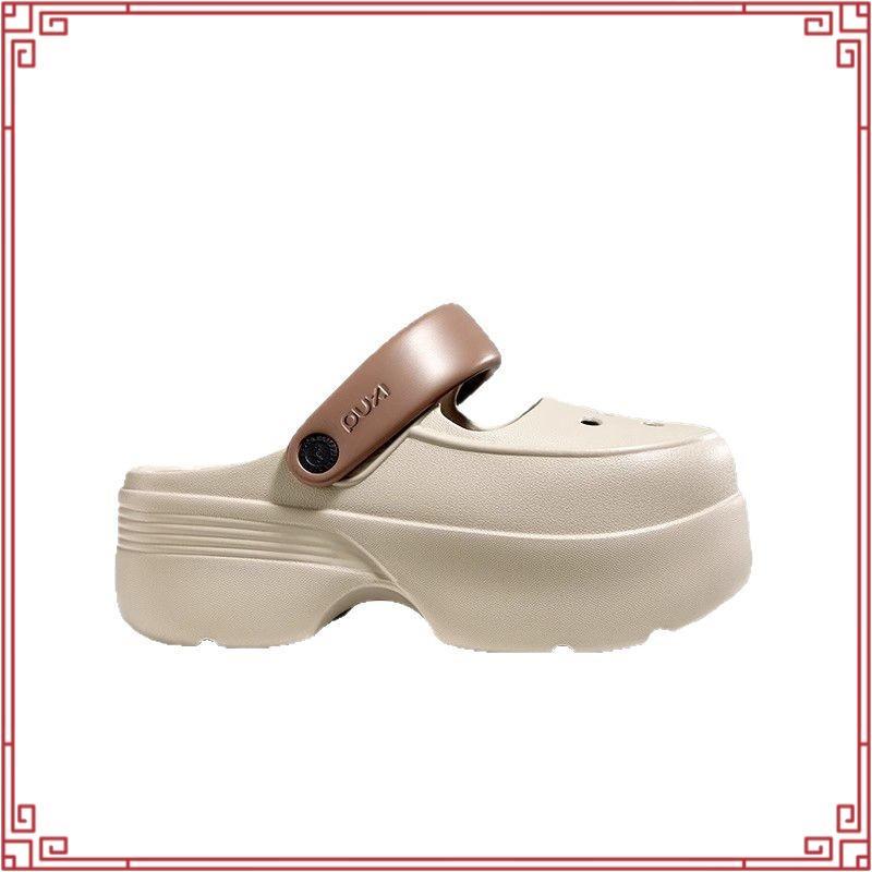 PUXI Cloud Cake รองเท้าแตะสไลด์ผู้หญิง EVA รองเท้าหัวโต กลางแจ้ง รองเท้าแตะกันลื่น แฟชั่น รองเท้าชาย