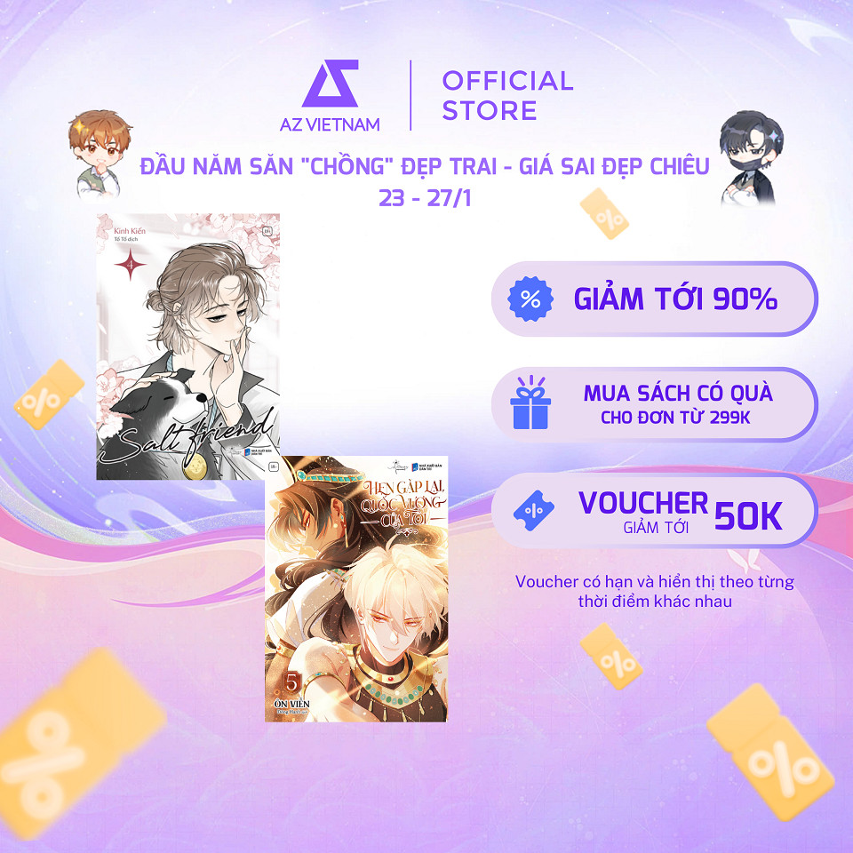 หนังสือ - หนังสือบอร์ด : Salt Friend (T4) + See You Again, My King (T5)