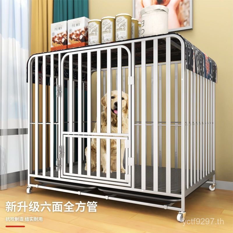 Labrador Bold CAGE กรงสุนัขขนาดใหญ่ขนสัตว์เลี้ยง Golden ในครัวเรือนสุนัขขนาดกลางห้องน้ําแยกสุนัขกรงใ