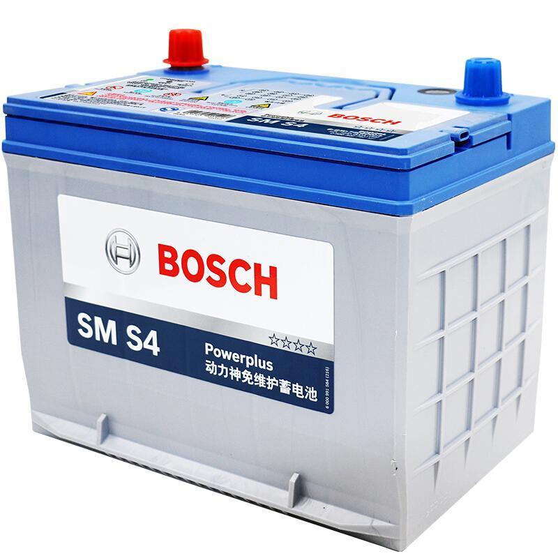 [เฉพาะไทเทิล] แบตเตอรี่รถยนต์ Bosch สำหรับรถ Toyota Crown, Mark X, Chery Tiggo, Lexus รุ่น 80D26