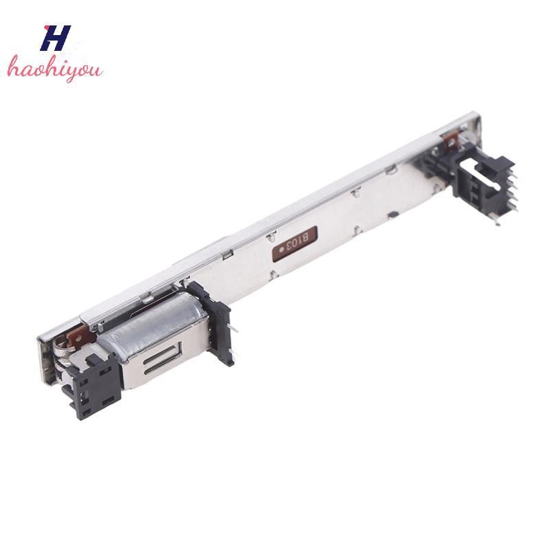 <haohiyou> 1PCS Electric Fader RSA0N11M9A0J DM1000 M7CLLS9 Mixer Potentiometer / Motor-driven Master