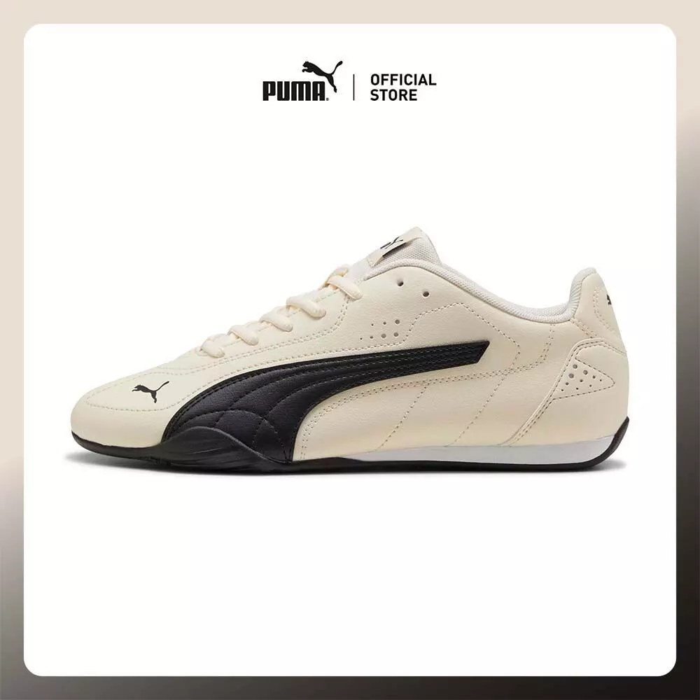 PUMA CATCH รองเท้าผ้าใบยูนิเซ็กซ์ สีครีม - 40267906