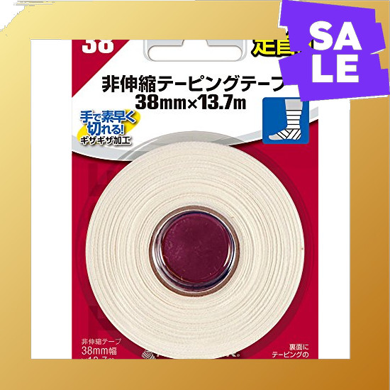Direct From Japan Mueller Non-Stretch Taping Tape for Wrist 25mm x 12m, 1 pack