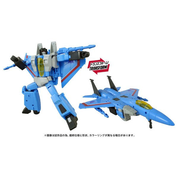 (PRE-ORDER) Transformers Movie TS-23 Thundercracker Genuine