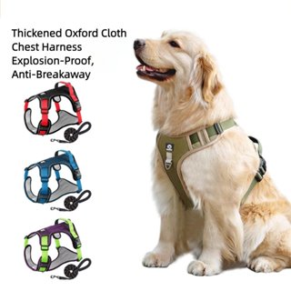 สายจูงประเภทเสื้อกั๊กหน้าอกสุนัขขนาดใหญ่, สายจูงแบบปรับได้หม…