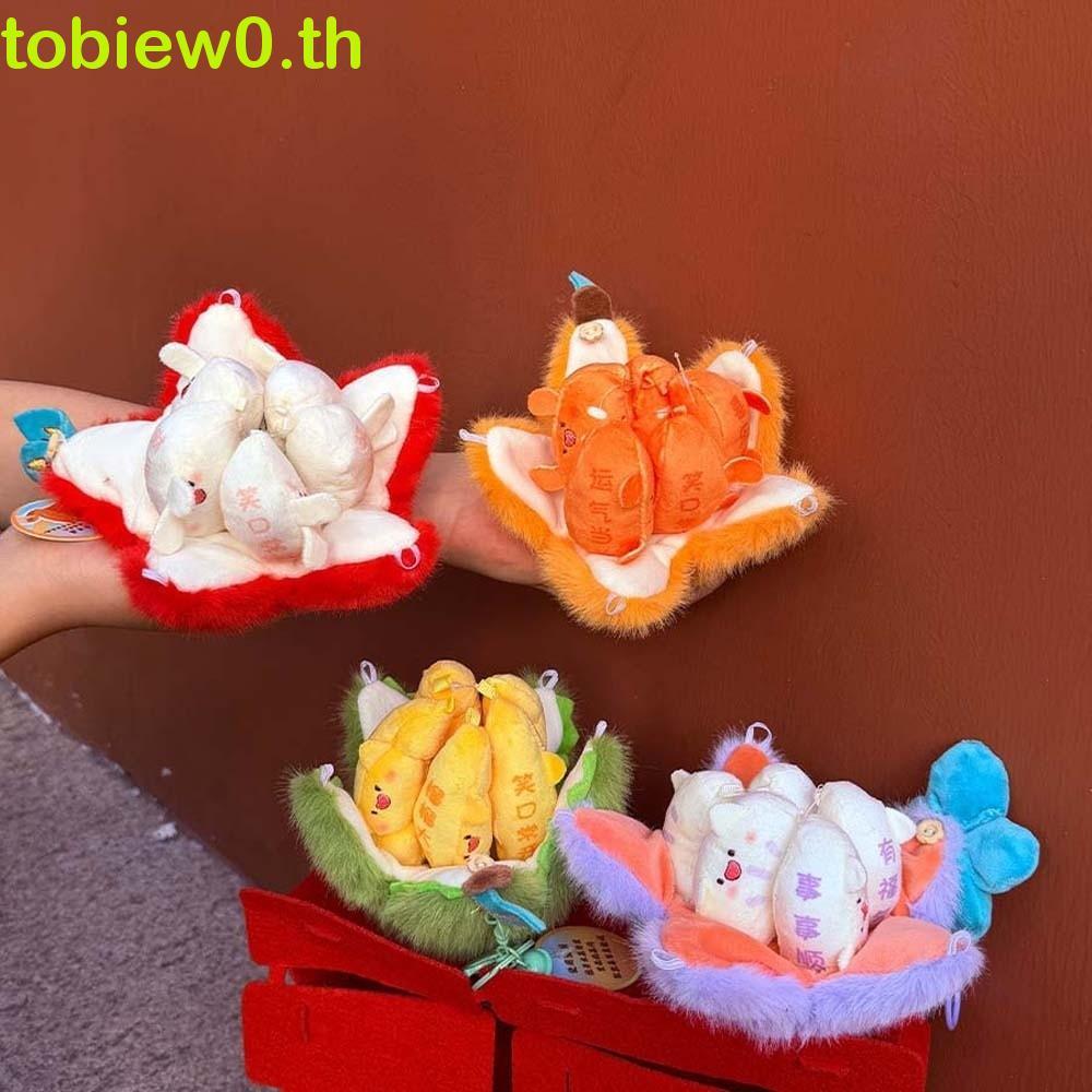 TOBEE Creative Tangerine Key Ring, Mangosteen Cartoon Peeled Fruit Key Chain, Creative Cute PP Cotto