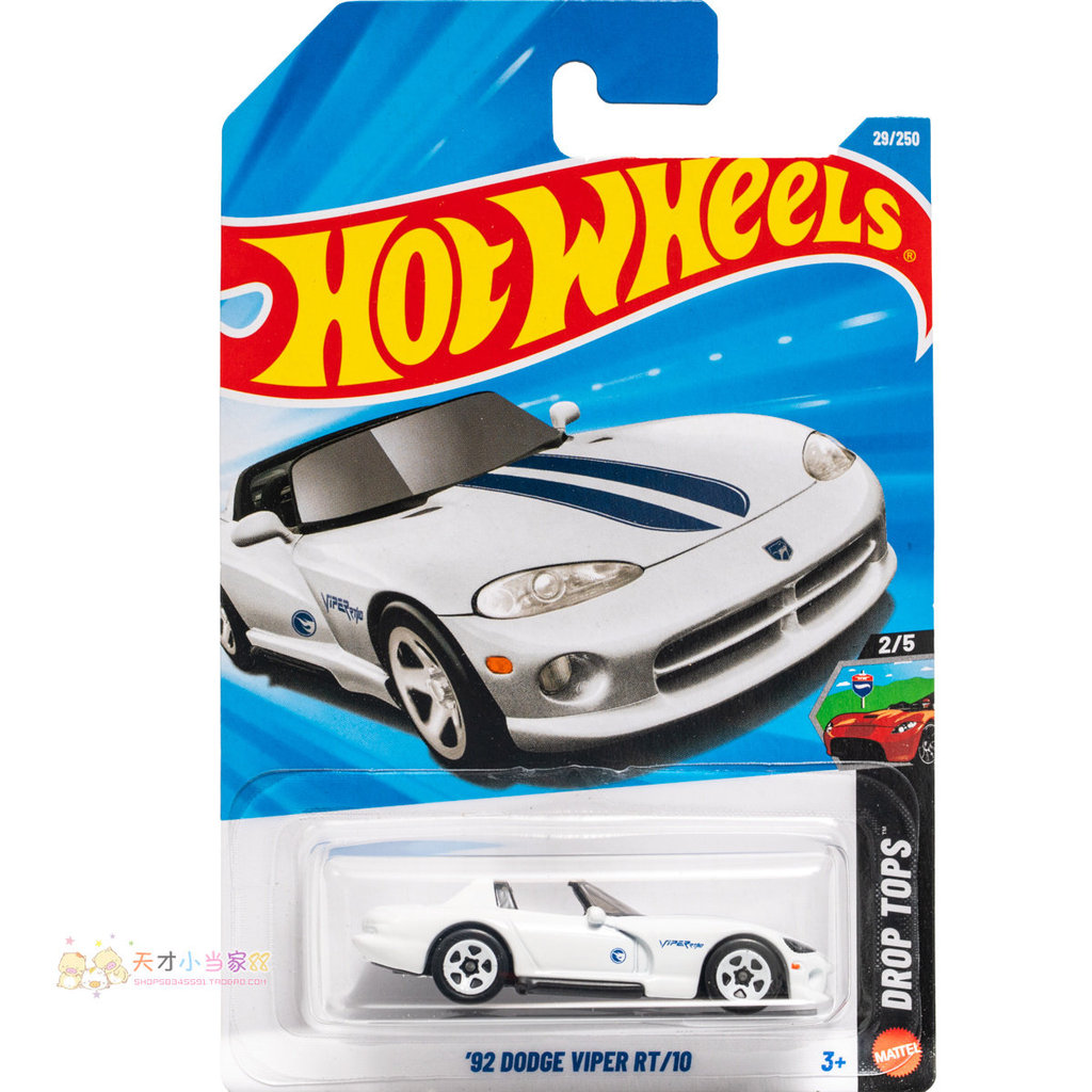 เลขที่. 29 92 DODGE VIPER RT/10 DODGE Popular White Hot Wheels