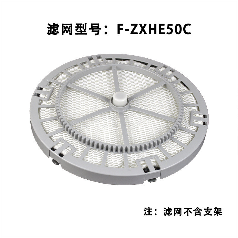 เครื่องฟอกอากาศกรองกรอง F-VXK40C VK655C ความชื้น F-ZXHE50C/VJL55C องค์ประกอบตัวกรองอุปกรณ์เสริม26020