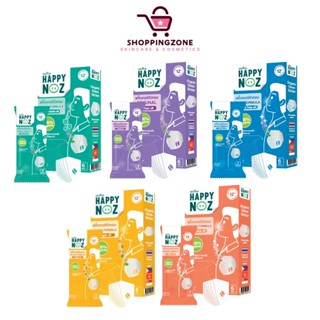 happy noz ผู้ใหญ่ แฮปปี้ โนส สติ๊กเกอร์หัวหอม [1 กล่อง] [6 ซ…