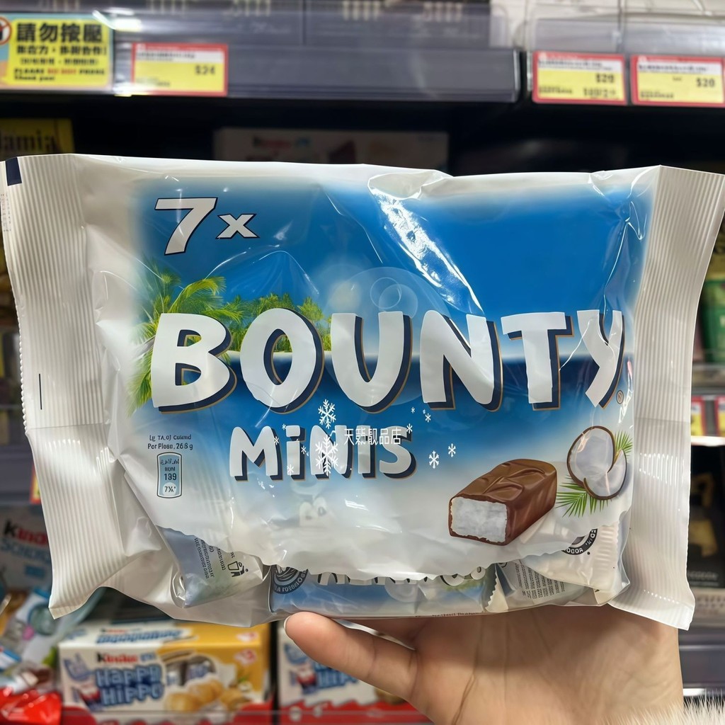 ฮ่องกง Bounty Bounty Coconut Milk Chocolate 227g Cocoa Butter Chocolate Snacks สินค้าใหม่ 02.07