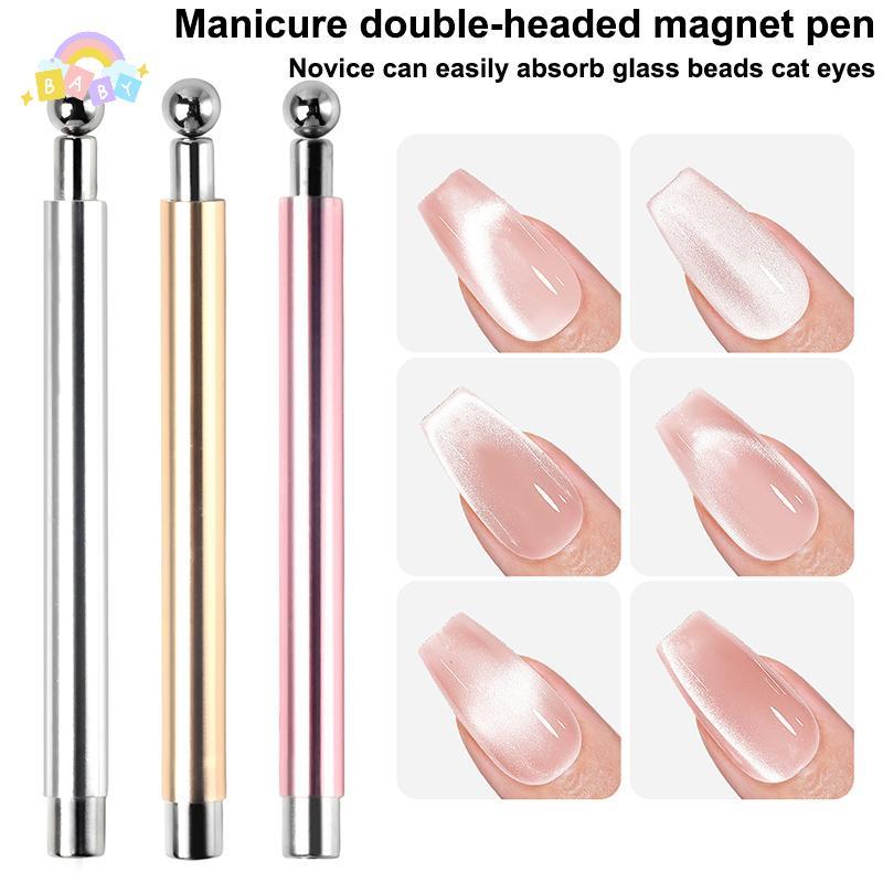 [BB-t] Double-end Cats Eye Nail Magnetic Sti Glossy พร้อมลูกเหล็ก 8/10mm Super Strong Gel Polish Magnetic Nails Tools ใหม่